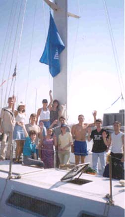 Команда системы электронного документооборота Эффект Офис