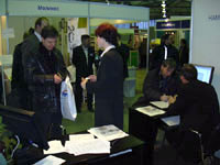 Эффект Офис на Инвеком