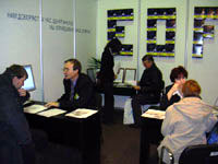 Эффект Офис на Инвеком